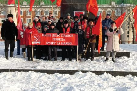 Коммунисты ЕАО отдали дань уважения Вождю мирового пролетариата