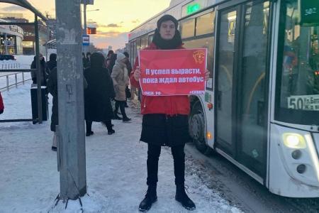 Самарские комсомольцы выступили против транспортного коллапса в столице региона