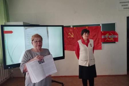 Забайкалье. В Нерчинске КПРФ презентовала книгу «Детство, опалённое войной…»
