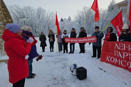 В Ямало-Ненецком автономном округе прошли митинги памяти В.И. Ленина.