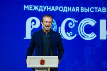 Юрий Афонин принял участие в открытии дня Тульской области на выставке-форуме «Россия»