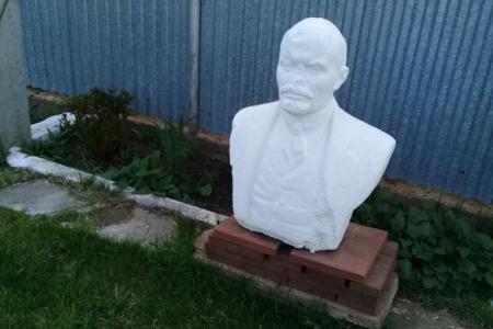 Надежда и Ленин!