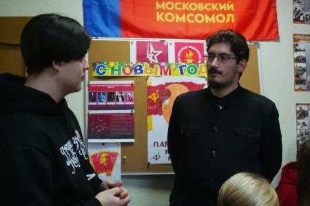 Московские комсомольцы провели лекцию по истории мирового левого движения
