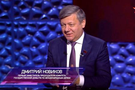 Дмитрий Новиков на телеканале «Звезда» об игре Запада с Украиной и о попытках сломать остатки Ялтинско-Потсдамской системы
