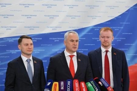 Е.И. Бессонов, Д.А. Парфенов и А.В. Прокофьев выступили перед журналистами в Госдуме