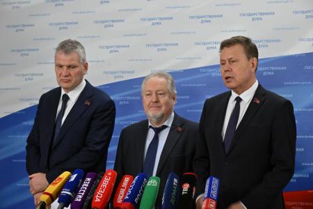 Пресс-подход фракции КПРФ в Госдуме