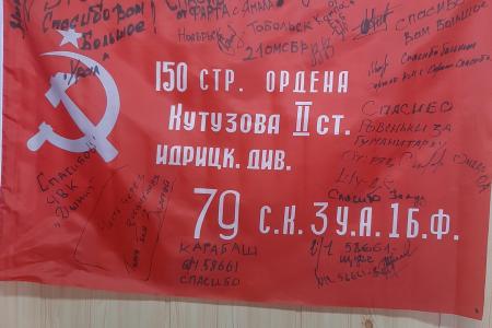 Тюменская область. В зоне СВО погиб коммунист из Тобольска Владимир Булашов