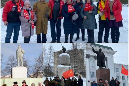 Коммунисты Свердловской области отдали дань памяти основателю первого в мире социалистического государства Владимиру Ильичу Ленину