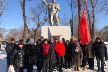 Коммунисты Приамурья почтили память В.И. Ленина