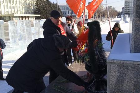 Коммунисты Приамурья почтили память В.И. Ленина