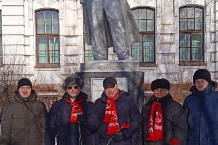 Коммунисты Приамурья почтили память В.И. Ленина