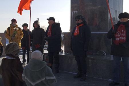 Коммунисты Приамурья почтили память В.И. Ленина