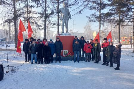 Коммунисты Приамурья почтили память В.И. Ленина