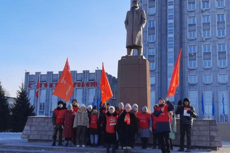 КПРФ в Красноярском крае организовала ряд акций и мероприятий в связи со 100-летием Дня памяти В. И. Ленина