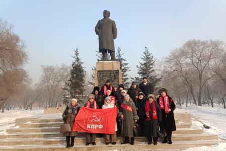 КПРФ в Красноярском крае организовала ряд акций и мероприятий в связи со 100-летием Дня памяти В. И. Ленина