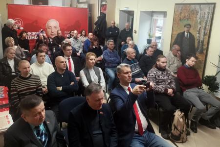 Ольга Алимова провела встречу с партийным активом Калининградского областного отделения КПРФ