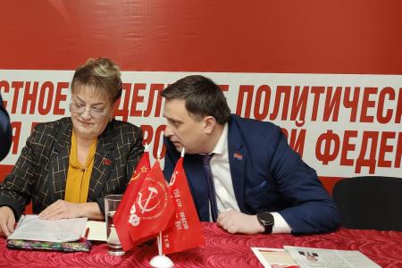 Ольга Алимова провела встречу с партийным активом Калининградского областного отделения КПРФ