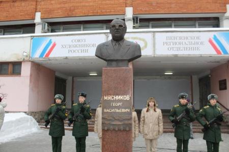 Коммунисты Пензы приняли участие в открытии бюста Г.В. Мясникову