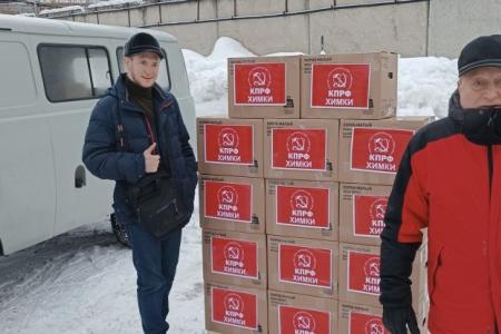 Подмосковные коммунисты: ежедневная работа на благо народа!