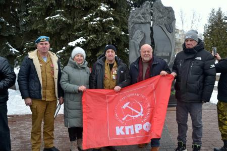 Подмосковные коммунисты: Мы чтим память о защитниках нашей Родины