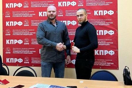 Подмосковные коммунисты: ежедневная работа на благо народа!