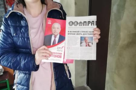 Тамбовская область. Репортаж с мест: с надеждой на перемены