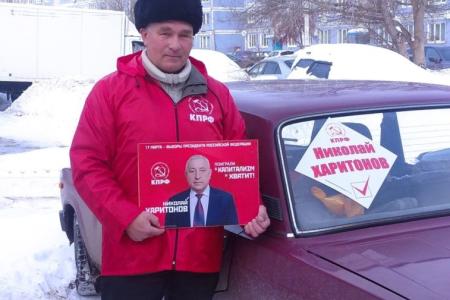 Рязань. «Красные в городе!»