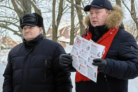 Жители Родниковского района Ивановской области встретились с доверенными лицами Николая Харитонова