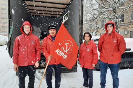 Тамбовские коммунисты направили очередную партию гуманитарного груза
