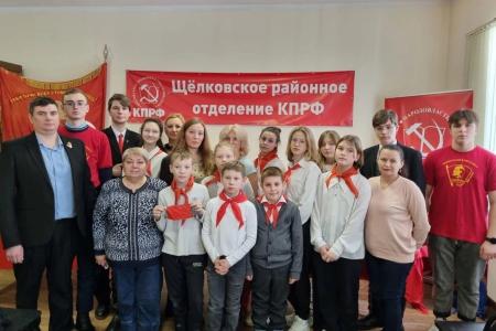 Подмосковные коммунисты: Мы чтим память о защитниках нашей Родины