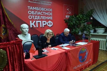 Н.А. Останина с рабочим визитом посетила Тамбовскую область