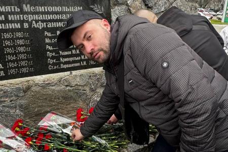 Запорожская область, г. Мелитополь. Нас объединяет память об Афганистане