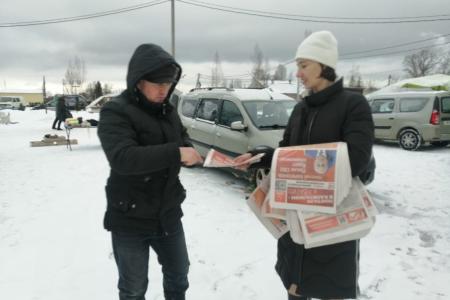 В Великом Новгороде прошли пикеты в поддержку кандидата в Президенты от КПРФ