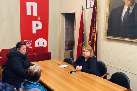 Подмосковные коммунисты: Мы чтим память о защитниках нашей Родины