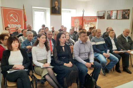 Коммунисты Пензенской области обсудили предстоящие выборы на Пленуме