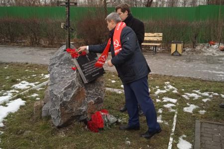 Белгород: К годовщине трагедии на Камышитовом заводе