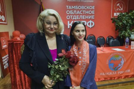 Н.А. Останина с рабочим визитом посетила Тамбовскую область