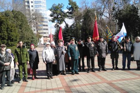 Краснодарский край. Коммунисты и сторонники КПРФ отметили 106-й День рождения Красной Армии