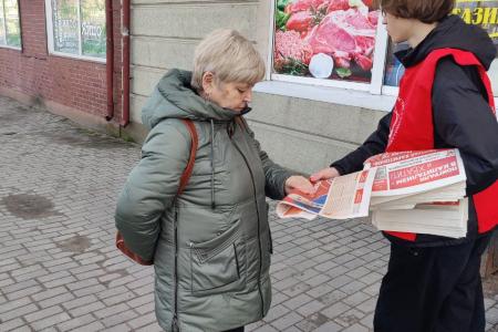 «Красный десант» Калининградского обкома КПРФ высадился в Гвардейске Калининградской области