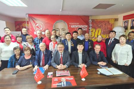 Айаан Васильев — лидер коммунистов Якутска