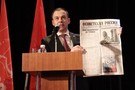 Юрий Афонин в Ярославле: Возрождение русской провинции возможно только при социализме