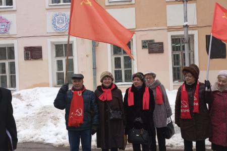Калуга. Открытие мемориальной доски секретарю Калужского обкома КПСС Николаю Николаевичу Гусеву