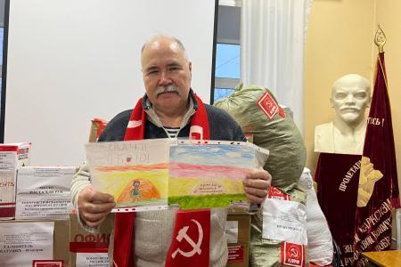 Калуга. Отправлен очередной груз помощи в зону СВО