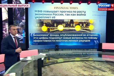 Юрий Афонин в эфире «России-1»: Только наличие собственного станкостроения дает возможность быть одной из передовых стран