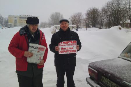 Рязань. «Красные в городе!»