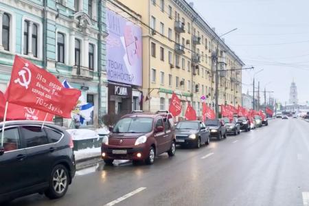 Тульский обком автопробегом и возложениями отметил День Красной Армии