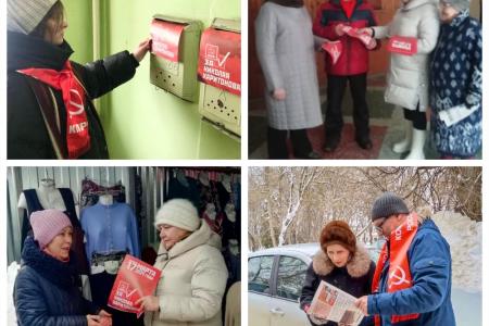 В Тульской области продолжаются агитационные рейды за кандидата в Президенты от КПРФ Н.М. Харитонова