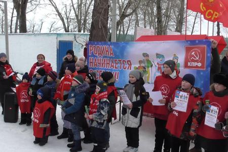 Коммунисты Саратовской области провели «Красную лыжню-2024»