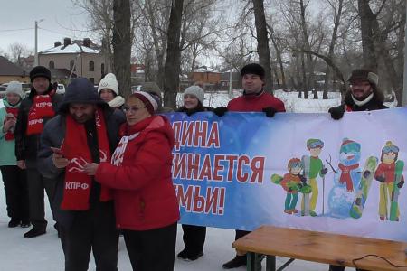Саратовская область. В будущее – с Лениным!