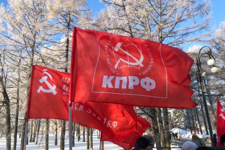 Удмуртия. С Днём создания Красной Армии!